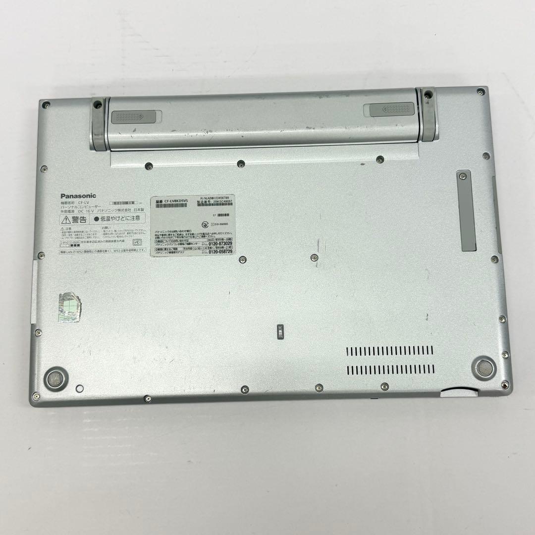 Panasonic Let's note CF-LV8 i5／8GB／256GB