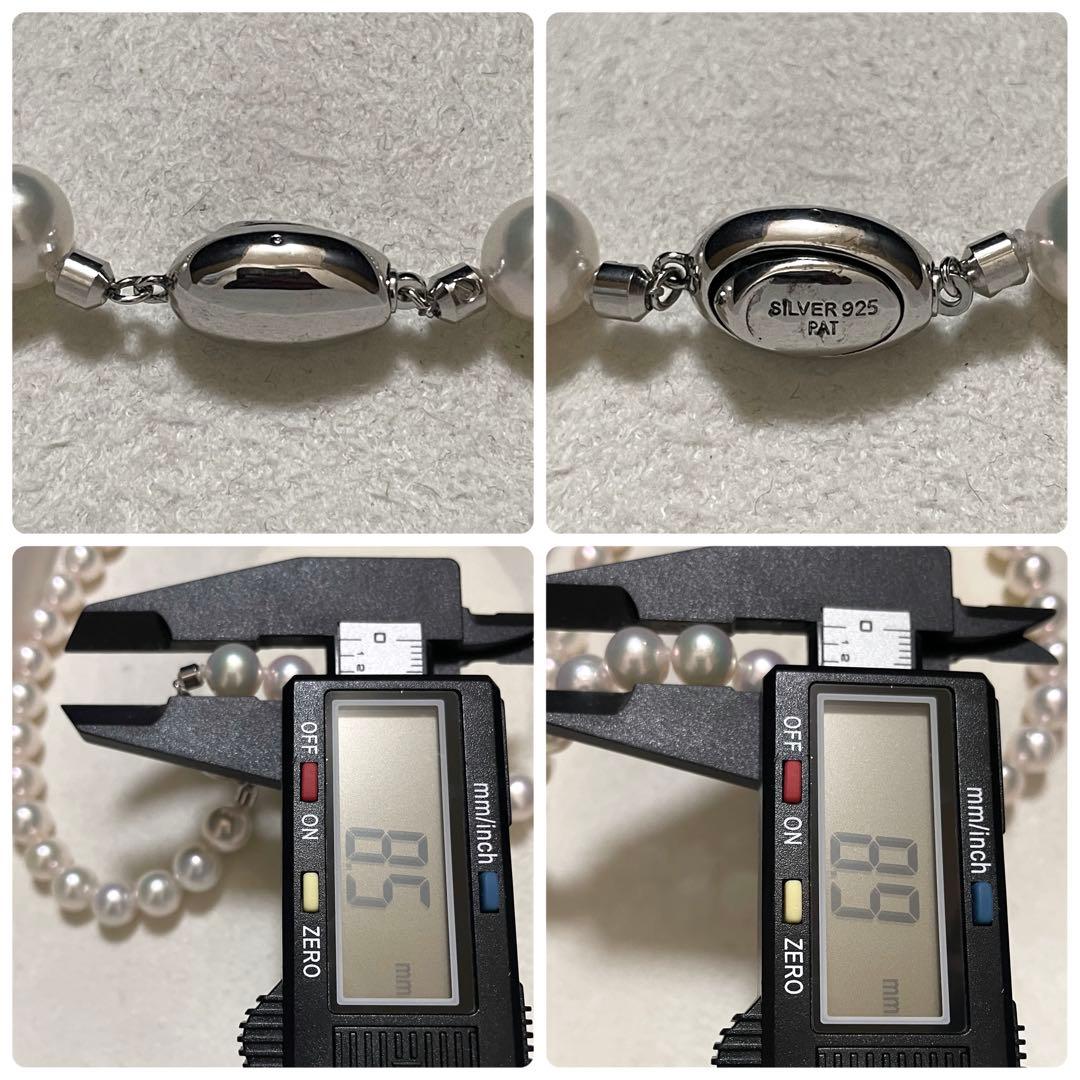 ケース付きbusby 花珠級✨超大珠】あこや真珠 ネックレス 8.5-9.