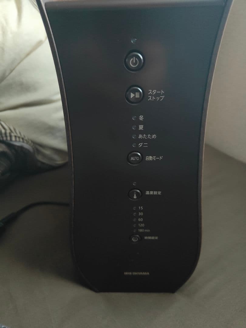 布団乾燥機 カラリエ FK-D1-SO ブラウン