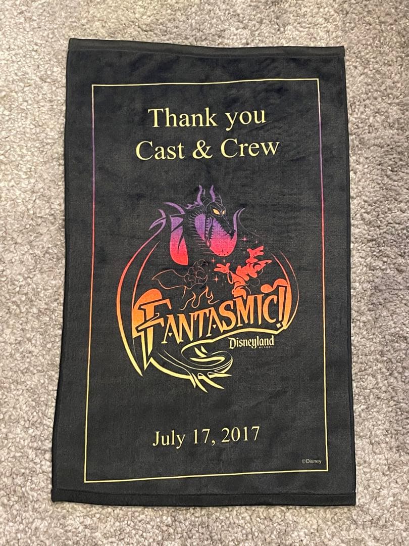 ディズニーファンタズミック!限定タオル