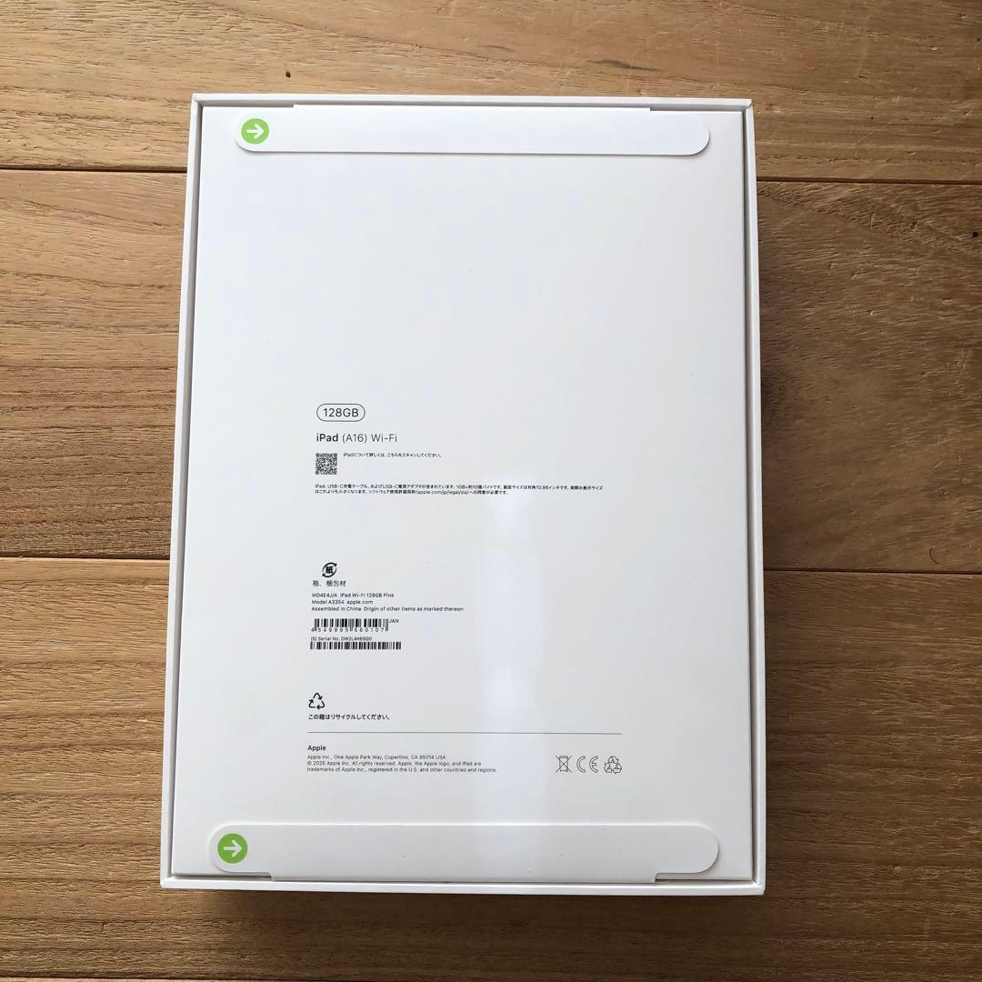 【新品未開封】第11世代　iPad (A16) Wi-Fi 128GB ピンク