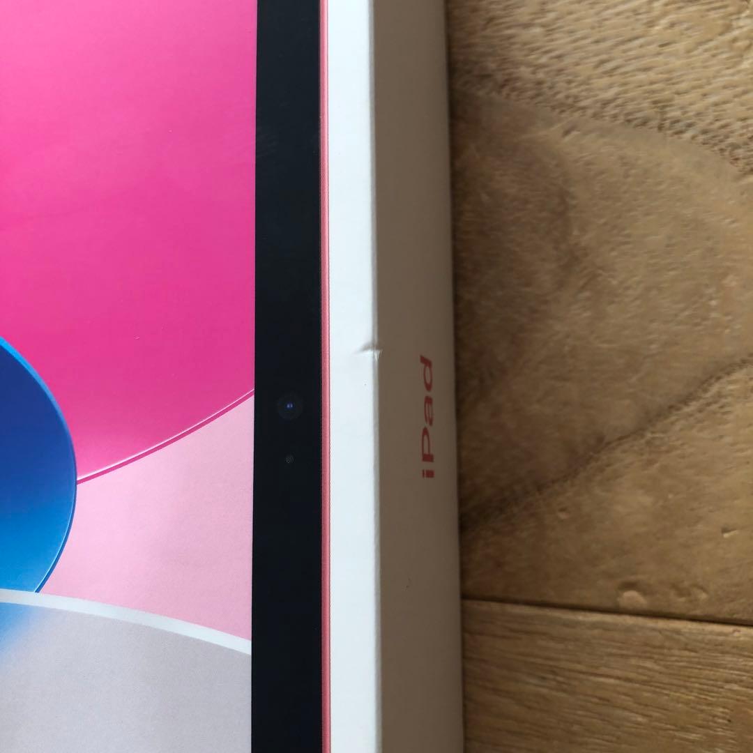 【新品未開封】第11世代　iPad (A16) Wi-Fi 128GB ピンク