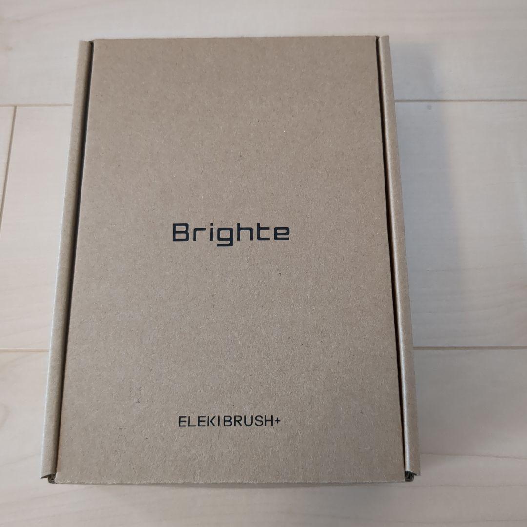 ブライト エレキブラシ＋