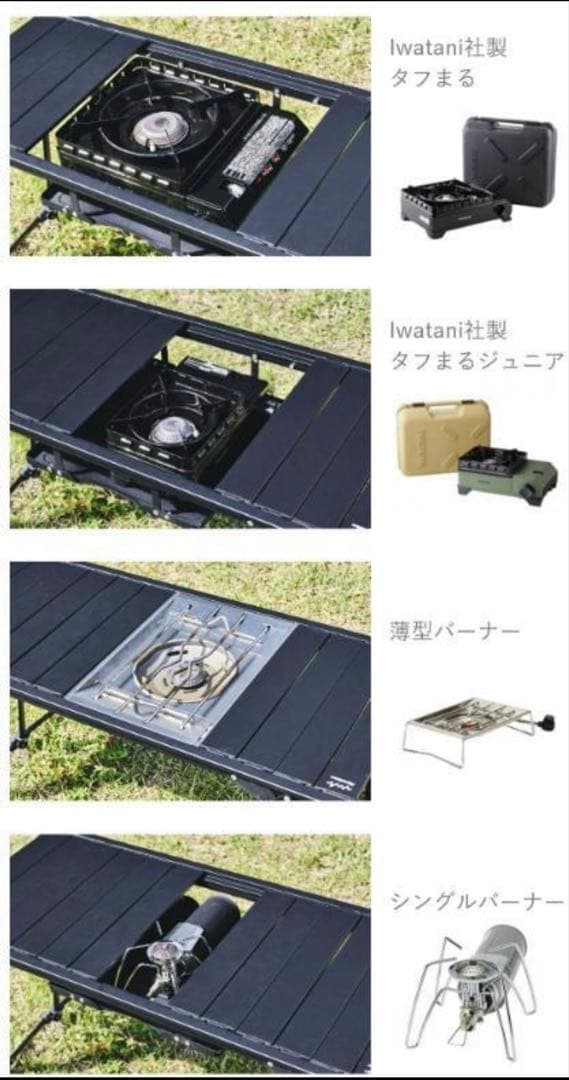 ★新品★ アルペンアウトドアーズ アルミユニットテーブル88 【おまけ付】