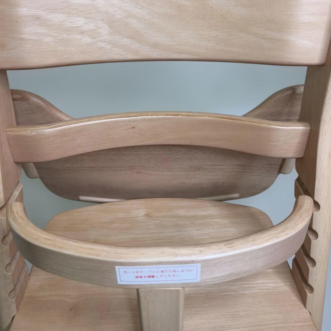 【美品】大和屋 すくすくチェアスリムプラス テーブル＆ガード付