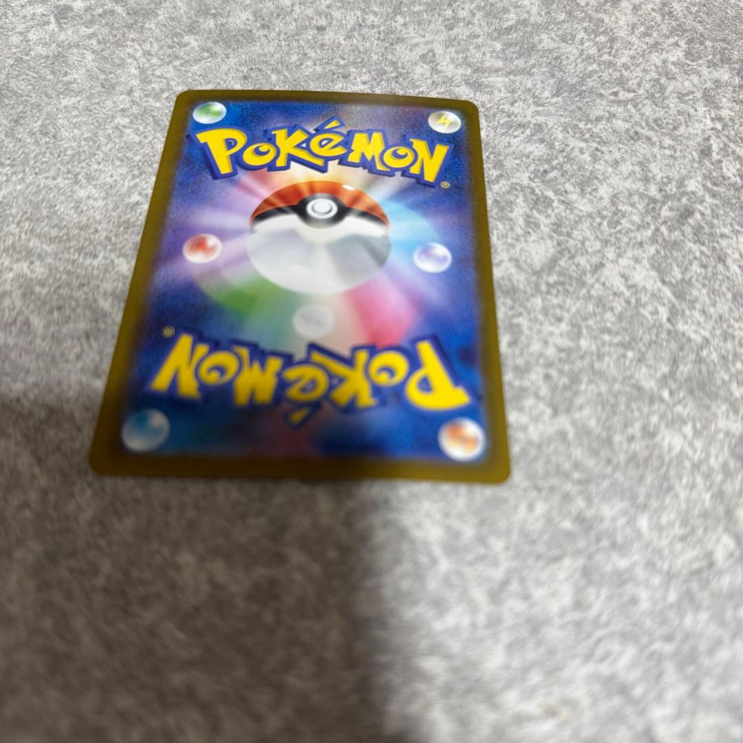 ポケモンカード ニャースex SAR RR