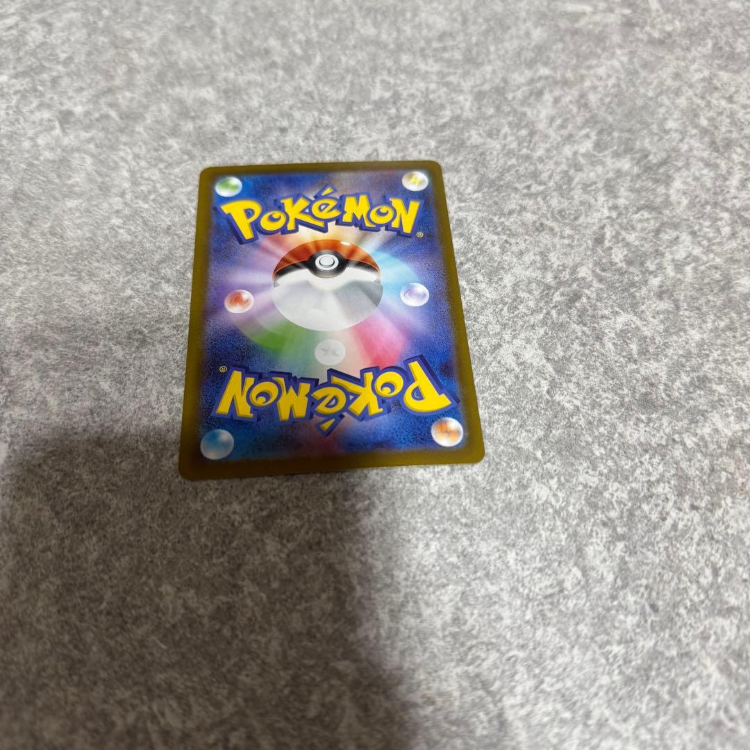 ポケモンカード ニャースex SAR RR