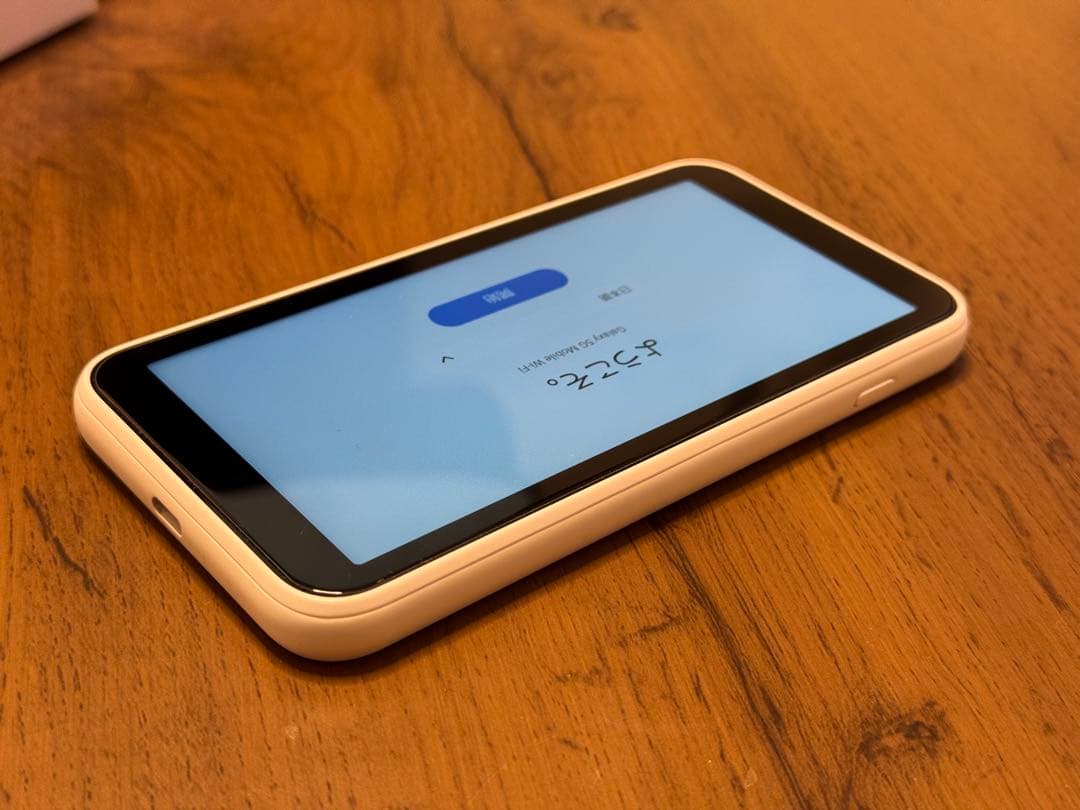 Galaxy SCR01 モバイルWiFi