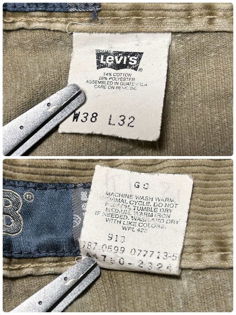 90's Levi's SILVER TAB カーゴ コーデュロイパンツ