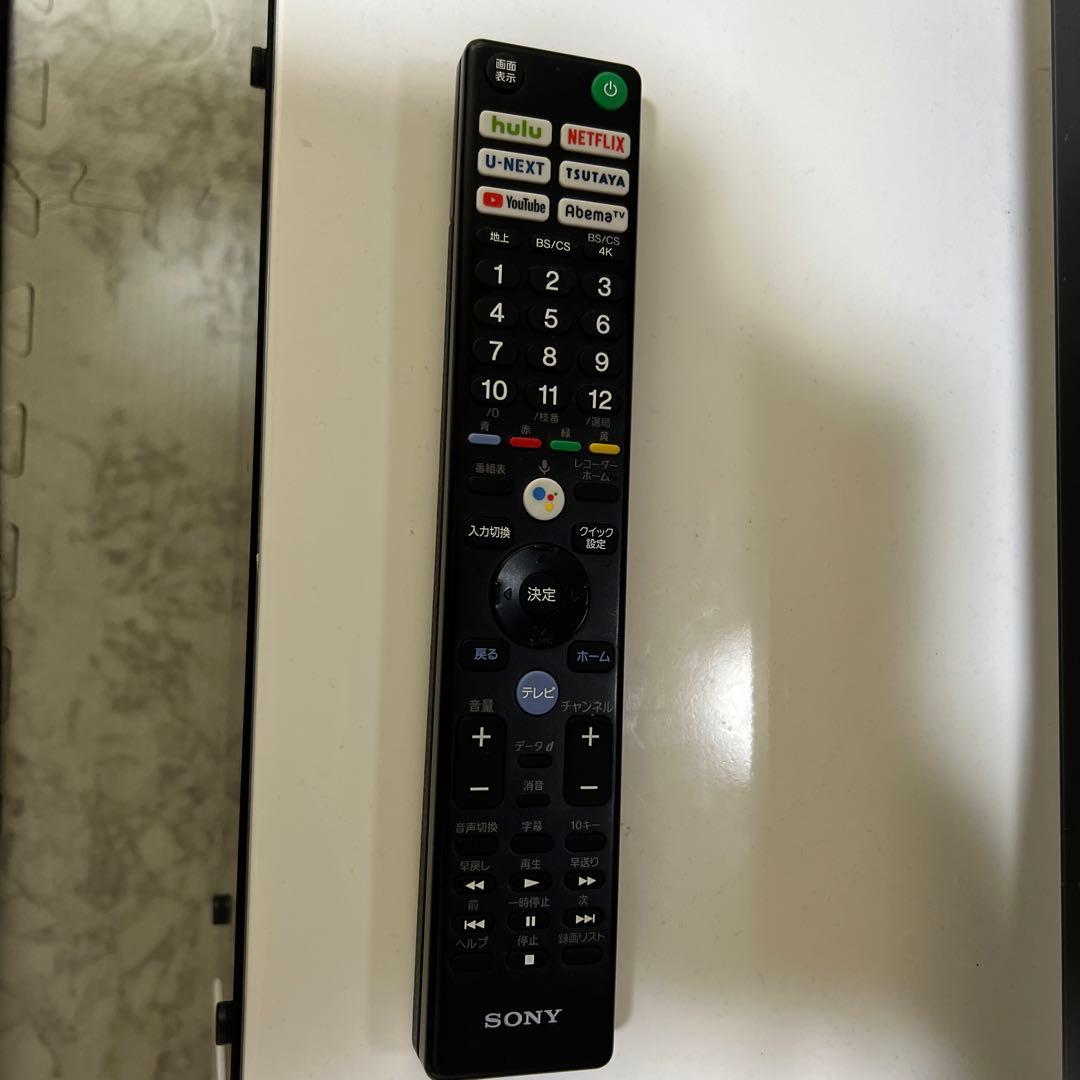 テレビ KJ65X8000H 4K