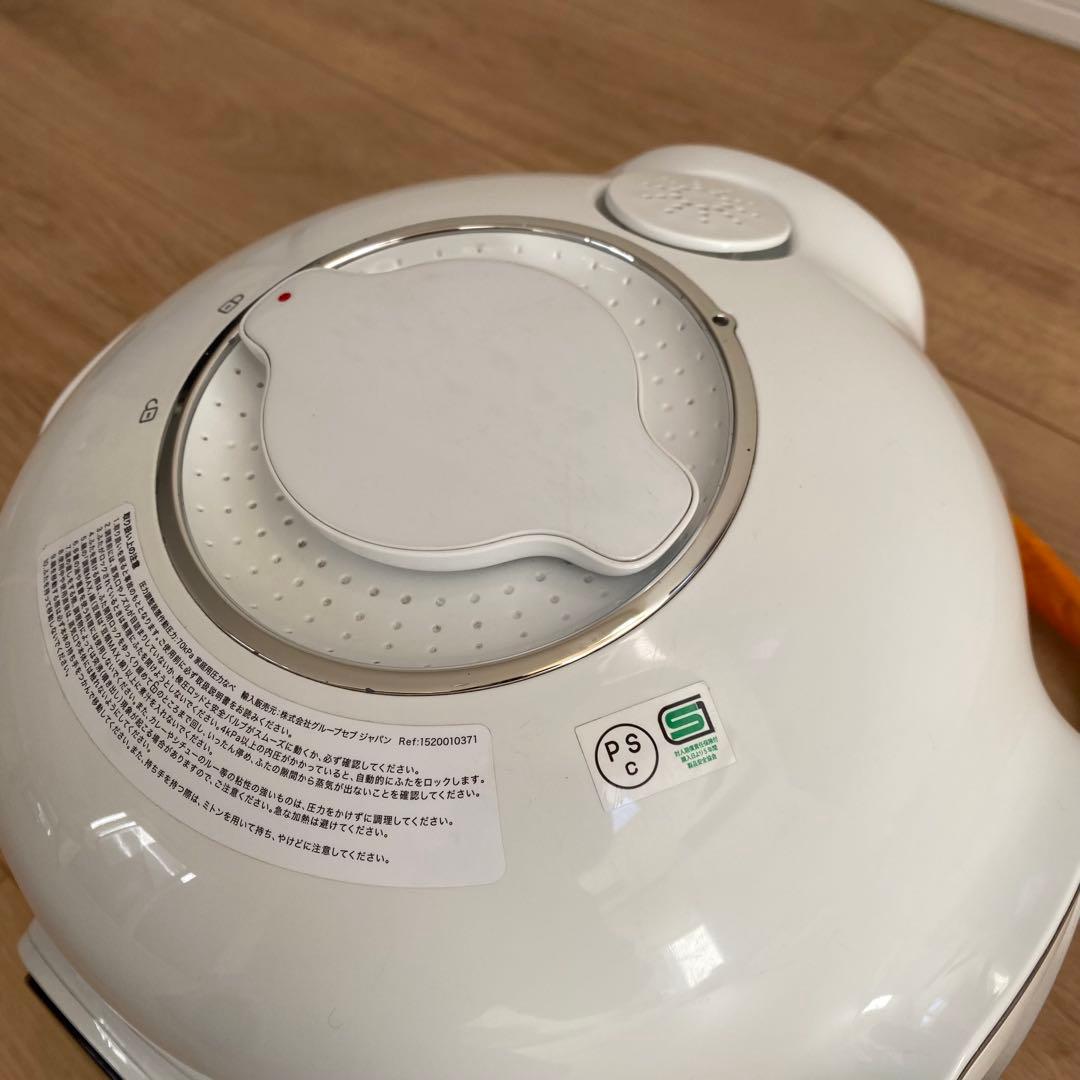 ティファール 電気圧力鍋 クックフォーミー ホワイト 簡単調理 動作確認済