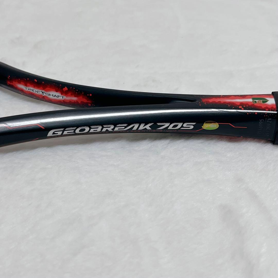 【送料無料_即日発送】ヨネックス　ソフトテニス　ジオブレイク70S UL1