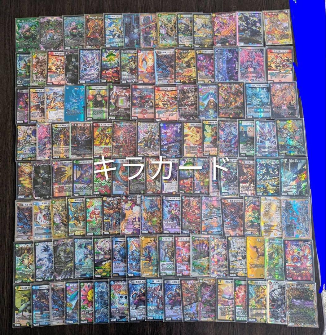 デュエルマスターズ　強いデッキ×5 引退品