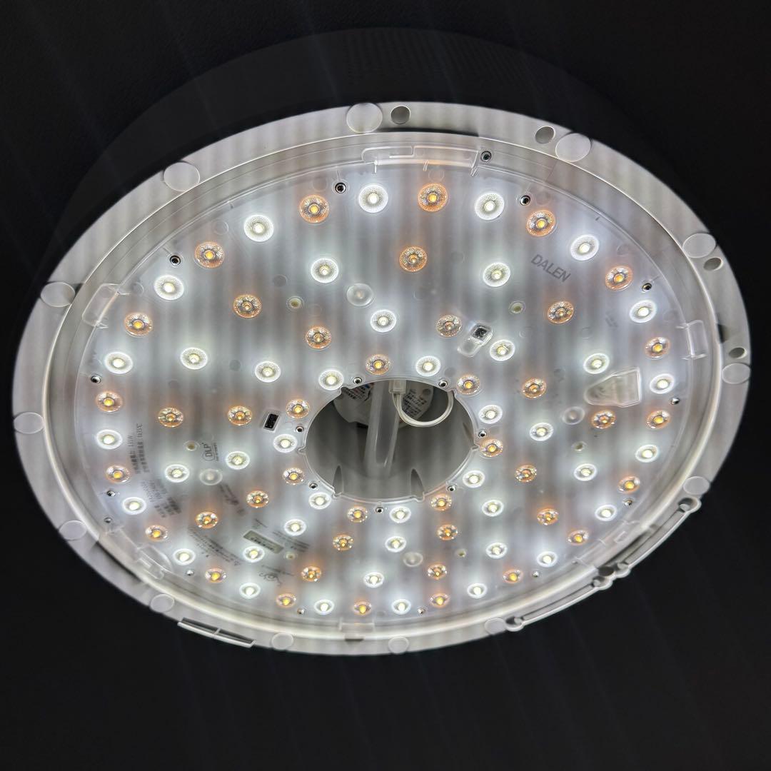 ほぼ未使用 popIn aladdin2 スマートライト ポップインアラジン2