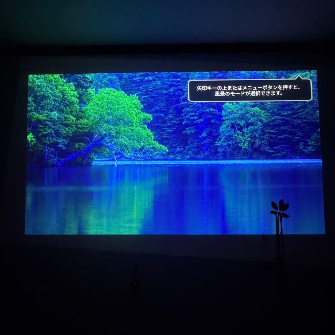 ほぼ未使用 popIn aladdin2 スマートライト ポップインアラジン2