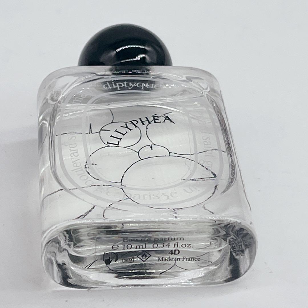 新品未使用 ディプティック リリフェア 10ml