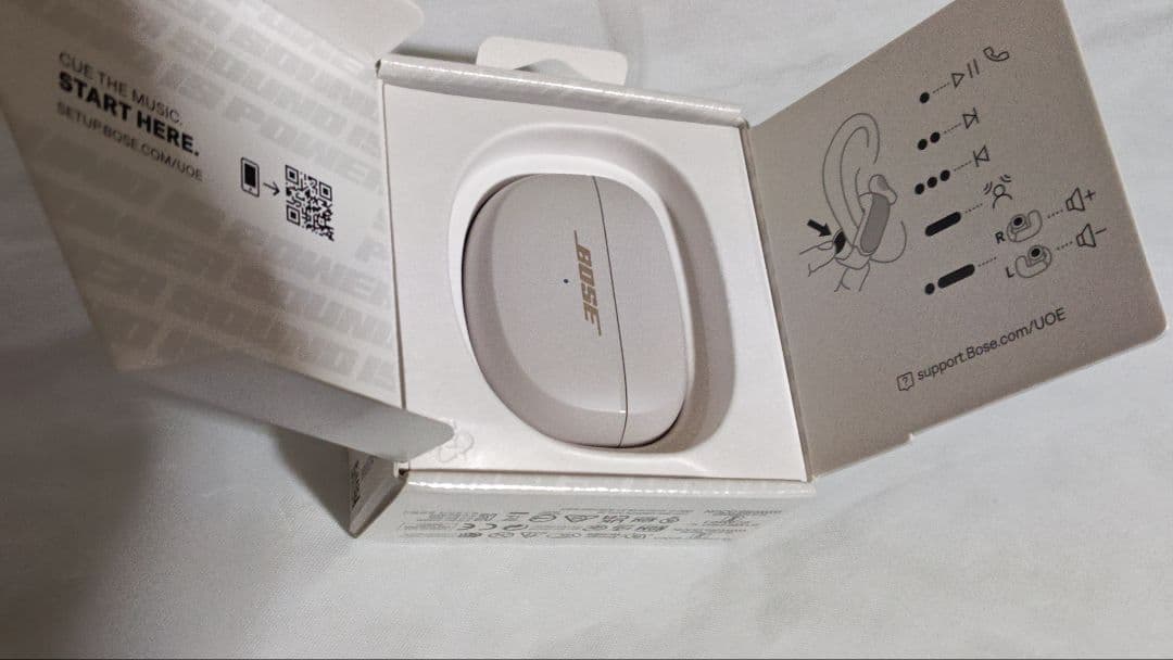 Bose Ultra Open Earbuds ホワイトスモーク