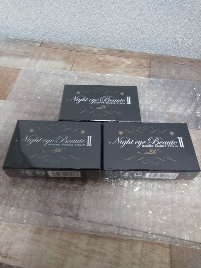 ナイトアイボーテII StreeTrend 二重メイク 3ml　3個セット