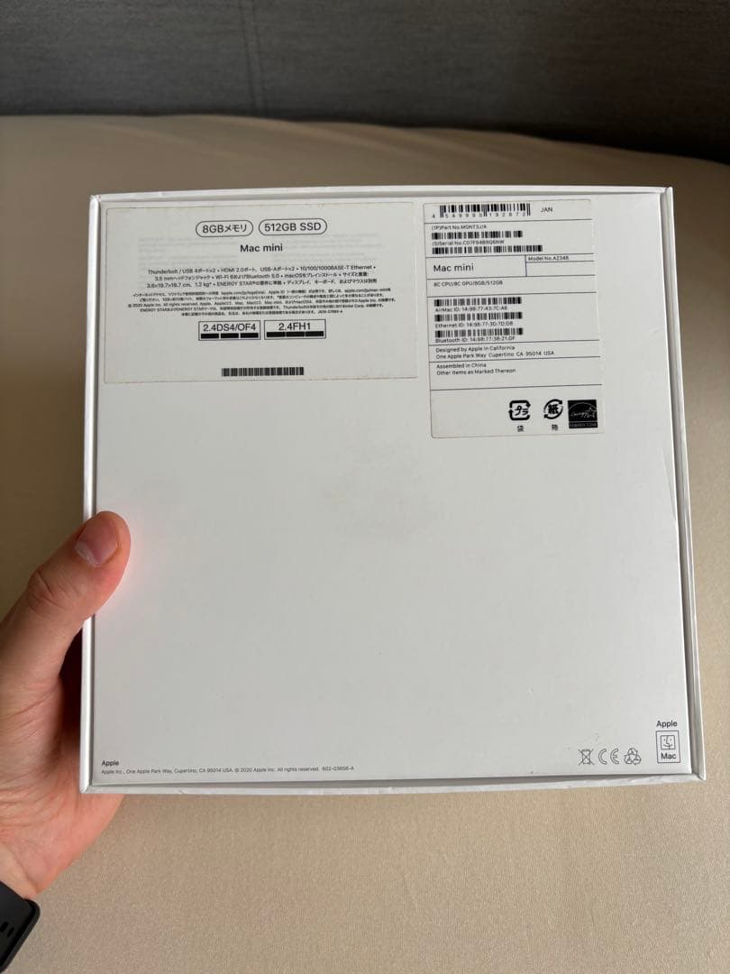 ミニPC Apple Mac mini M1 512GB