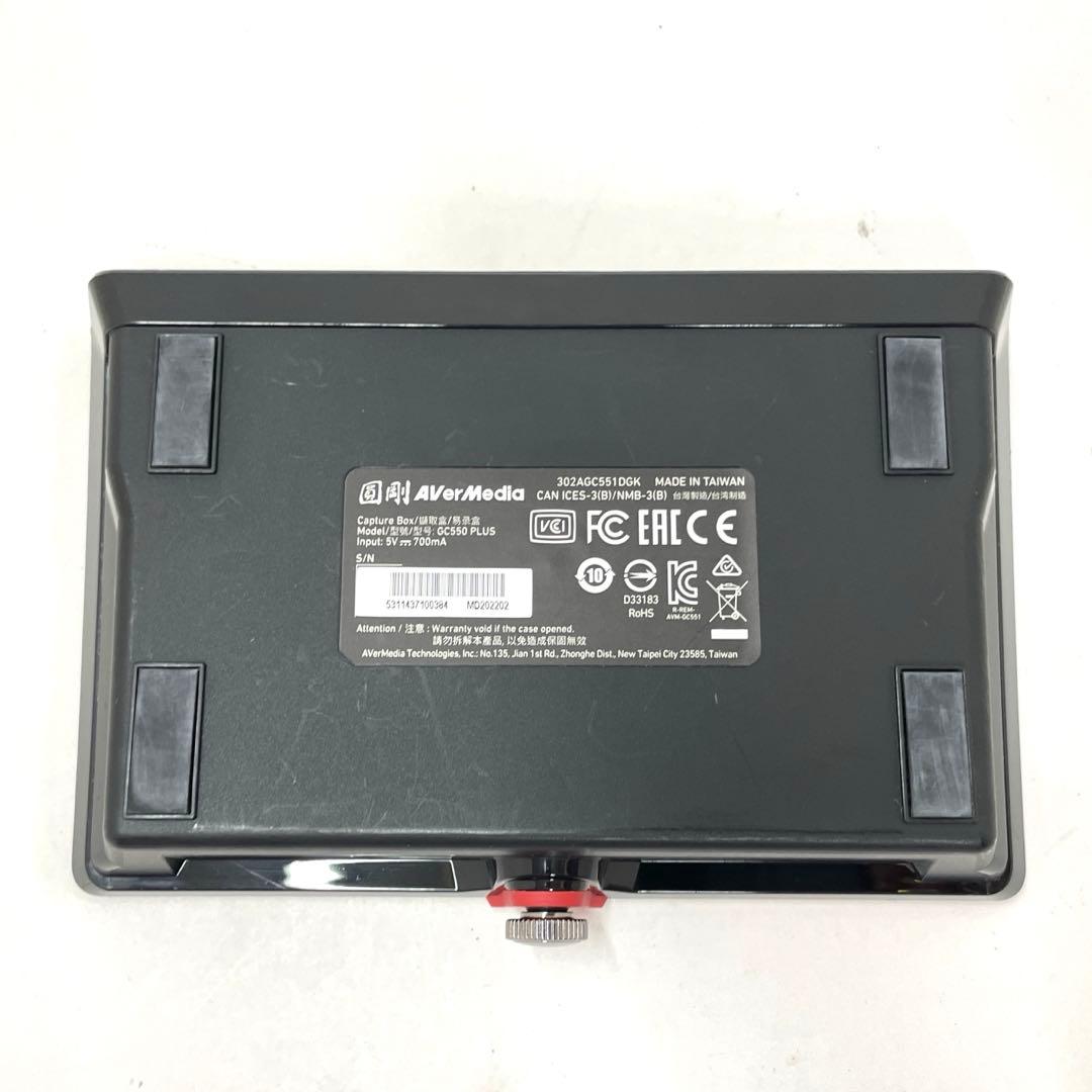 ビデオキャプチャー・キャプチャーボード AVerMedia Live Gamer EXTREME2 GC550 PLUS