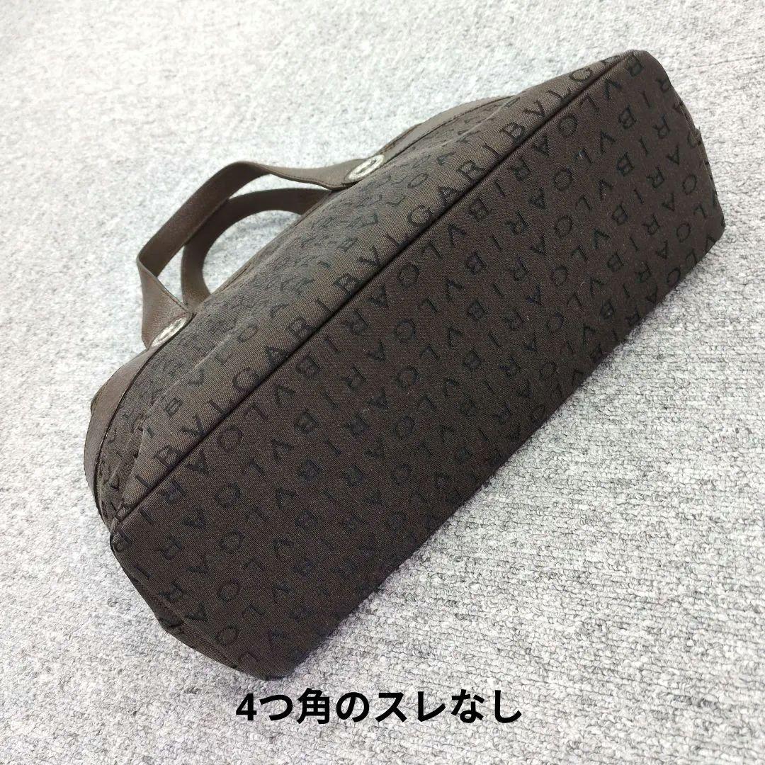 BVLGARI　ロゴマニア　ブラウン　キャンパス☓レザー