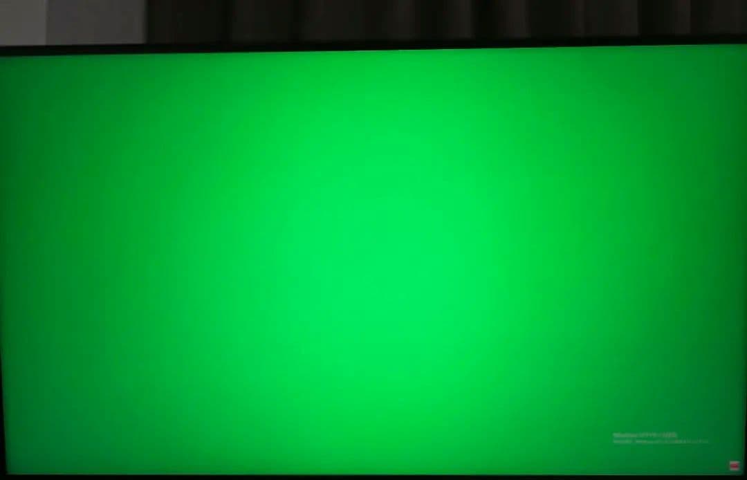 KOORUI S2741LM MiniLED 4k160hz ゲーミングモニター