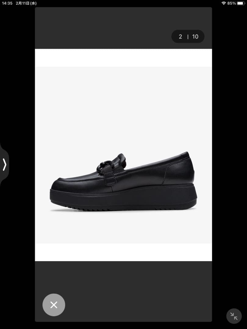 クラークス　Zylah Top / ザイラトップ（ブラックレザー）