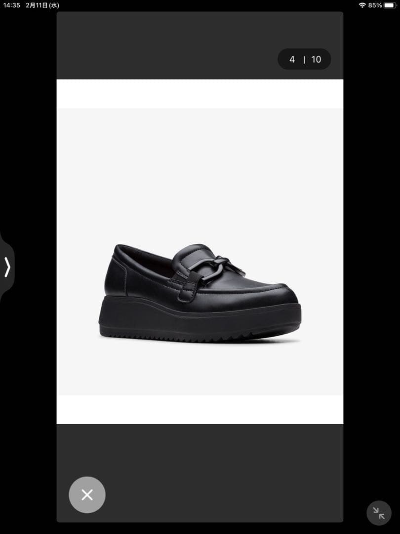 クラークス　Zylah Top / ザイラトップ（ブラックレザー）