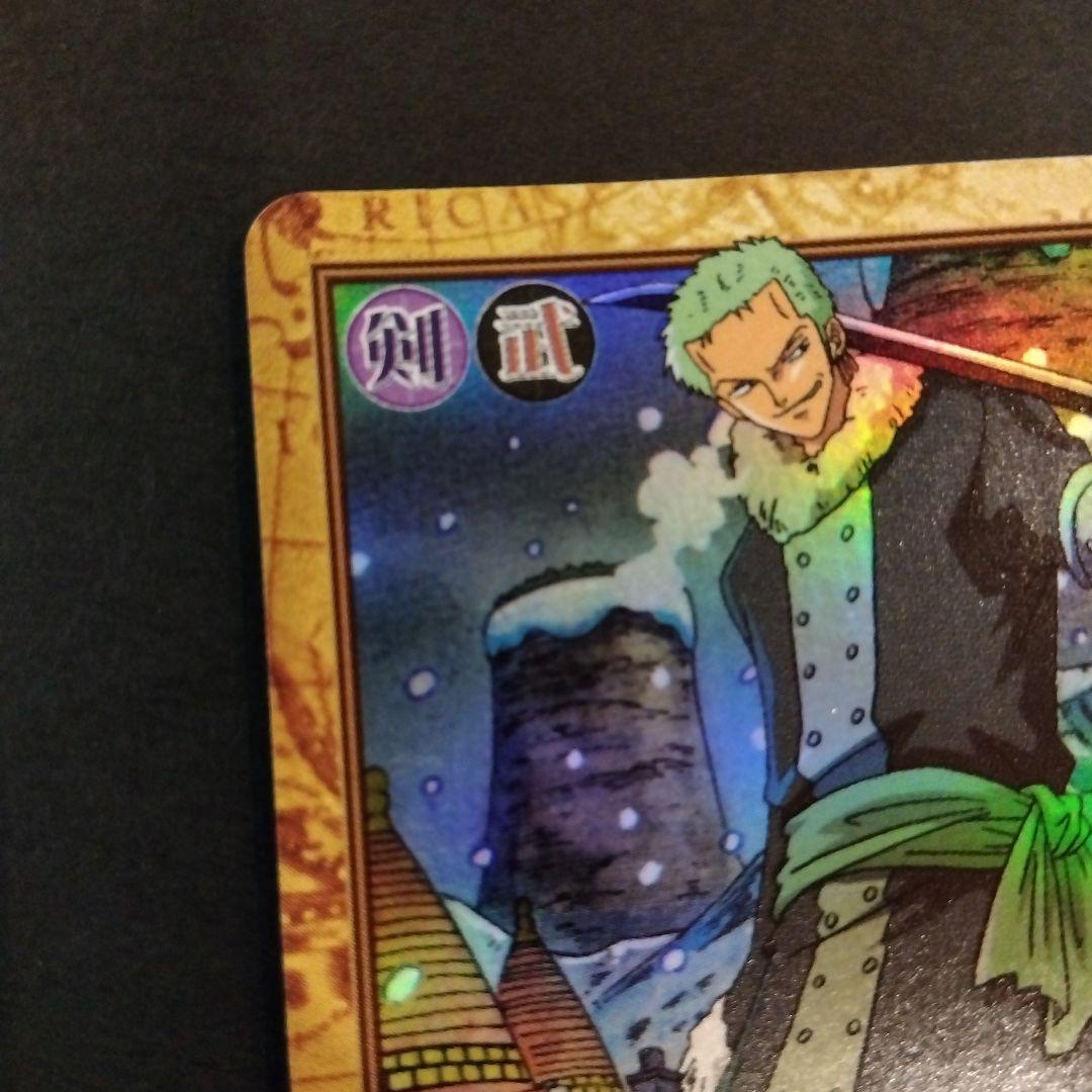 ONEPIECE カードダス ハイパーバトル C429 ゾロ 一騎当千 レア 旧