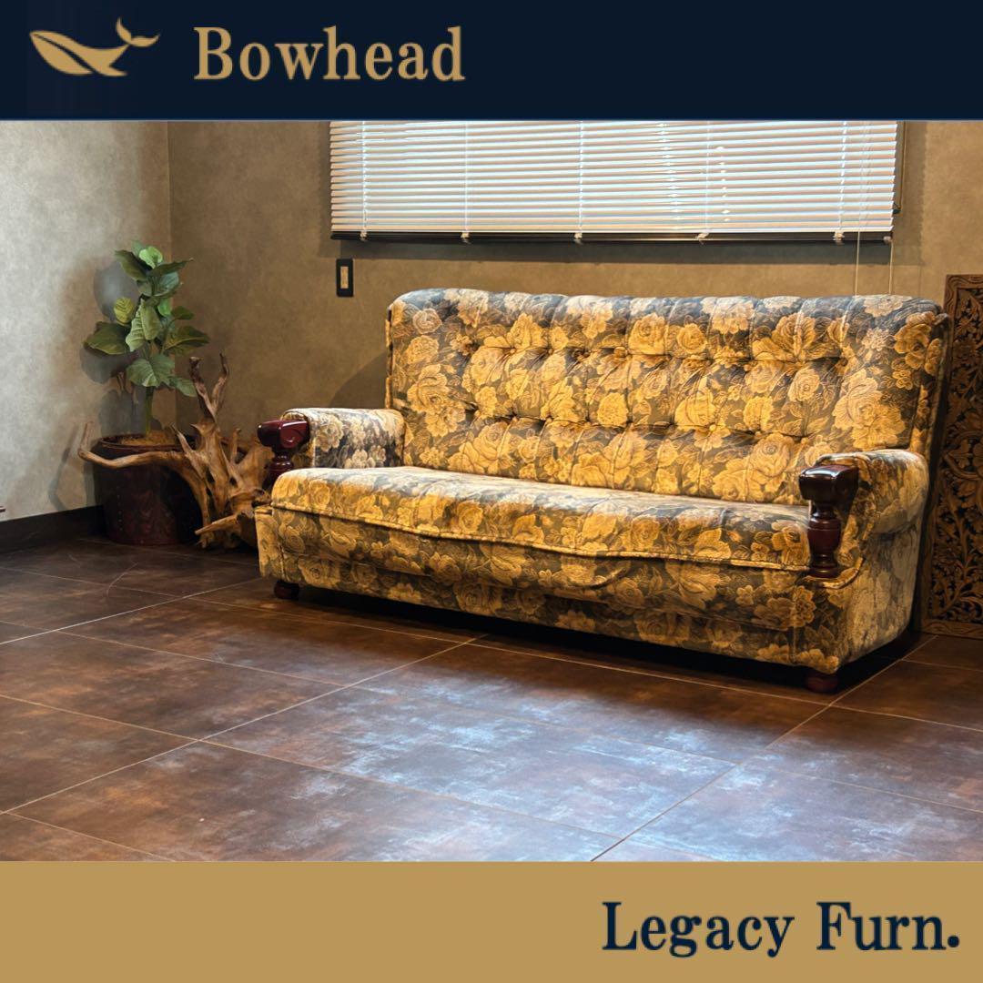 希少　金華山織　ベロア生地　ヴィンテージ　3Pソファ　アンティーク　レトロ　IZ