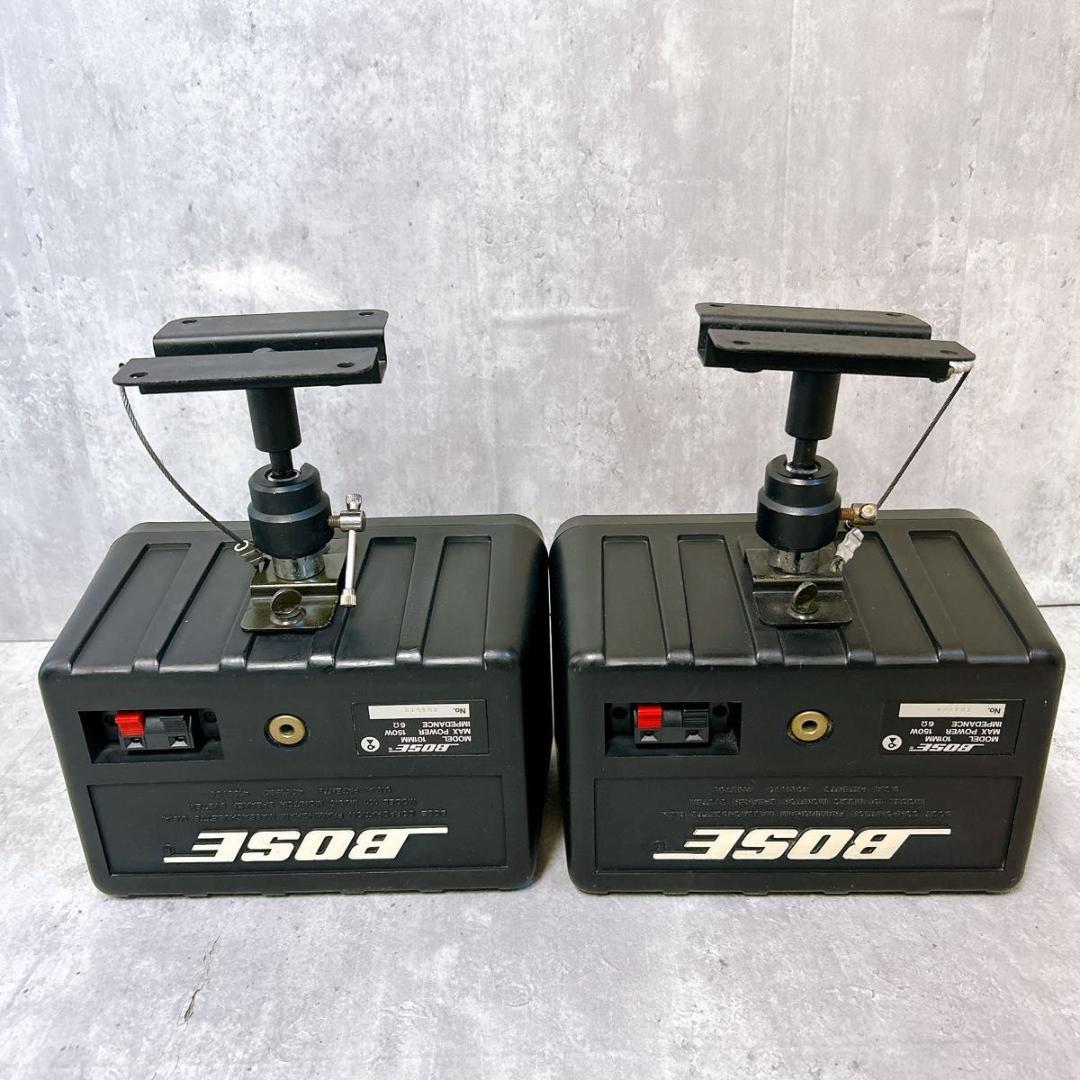 BOSE 101MM　純正ブラケット　ボーズ スピーカー　連番シリアル 音響機器