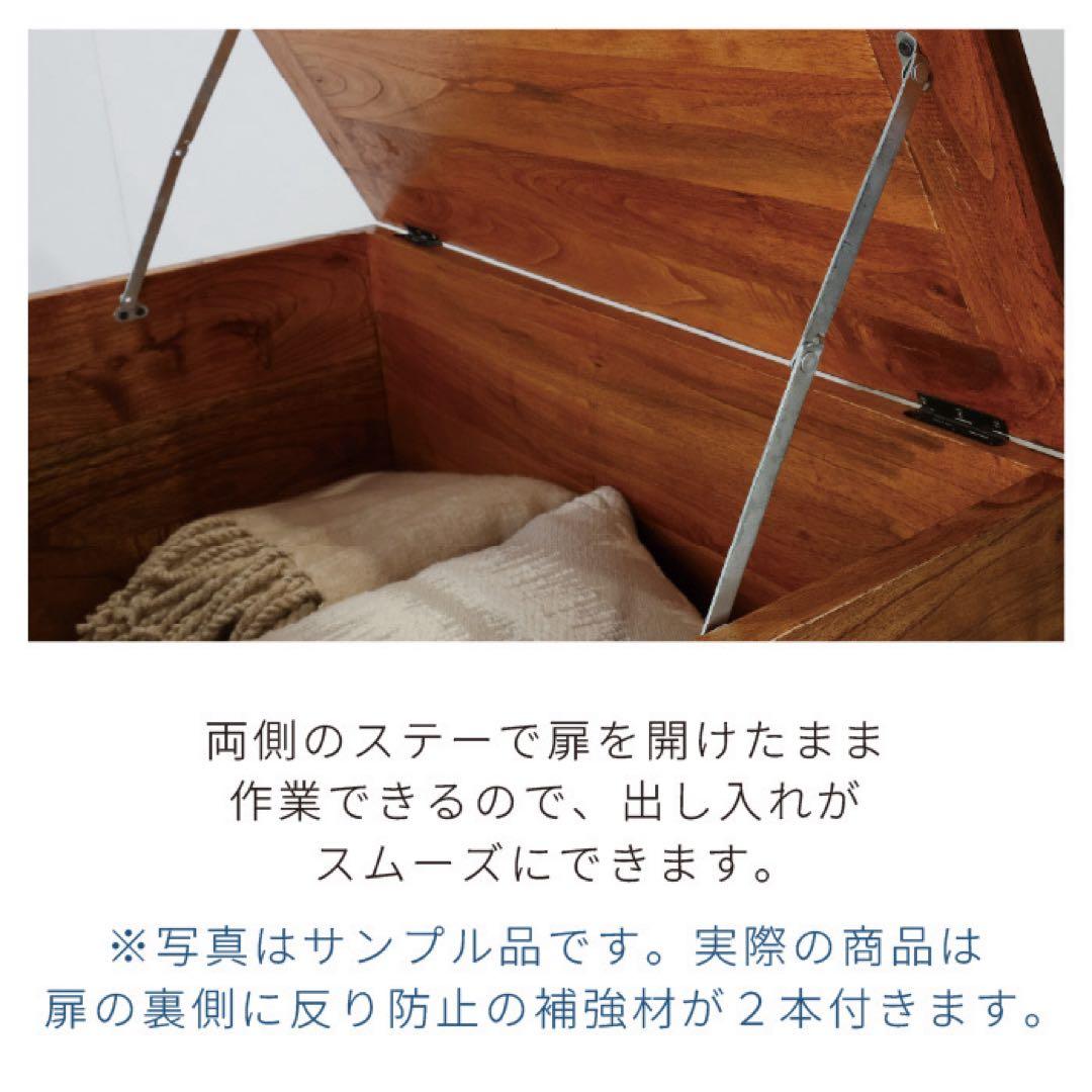トランクボックス 木箱 リビング 収納 アジアン アンティーク カフェ 北欧
