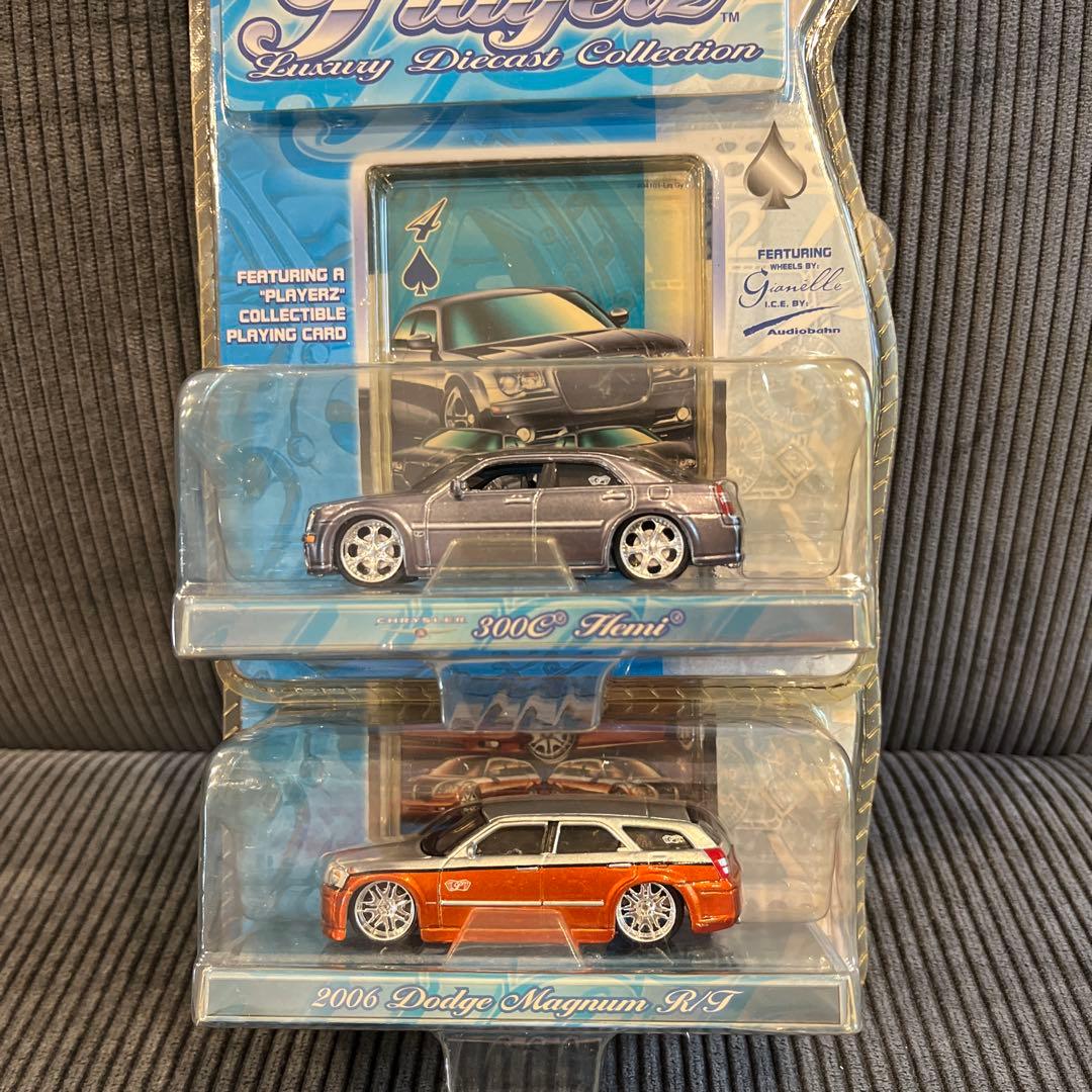 tak0025　リピート購入割引適用