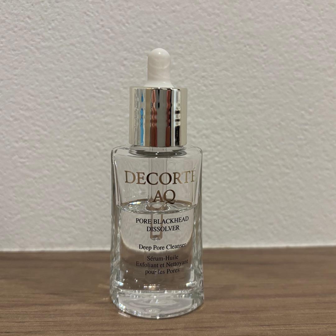 コスメデコルテ ＡＱ　ラディアンス コフレ Ⅱ 2025