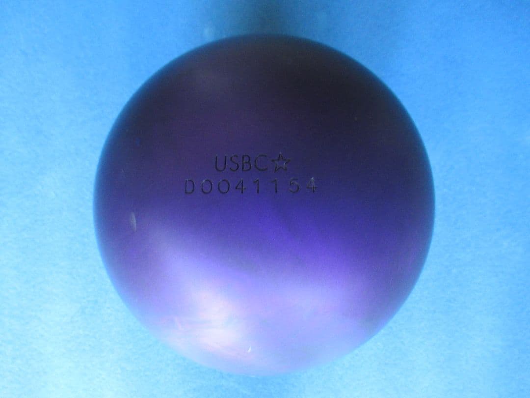 パープルパール ウレタン　ボウリングボール　ボーリング