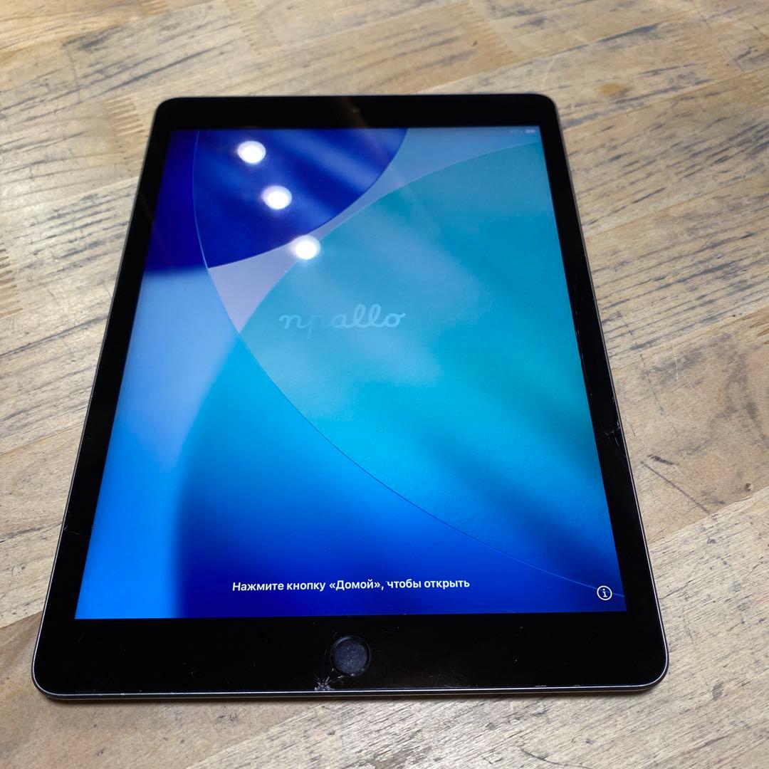 【ジャンク画面割れ】iPad 第9世代Wi-Fiモデル64GBスペースグレイ