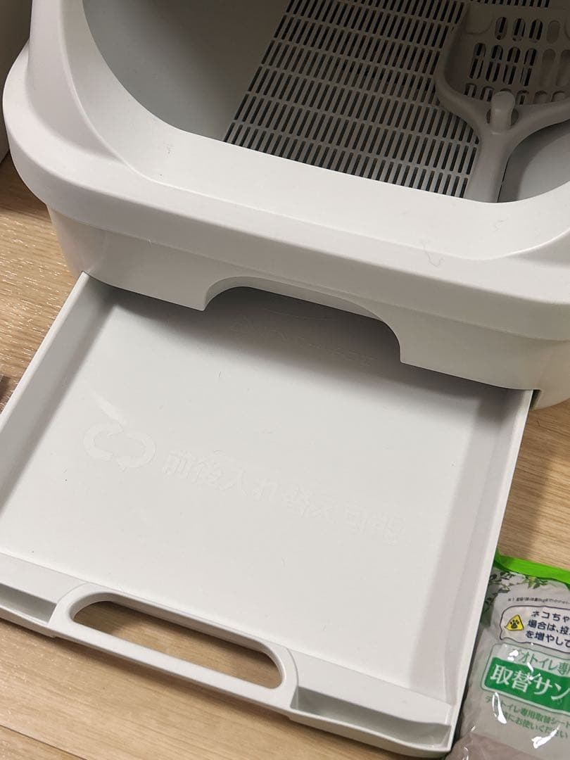 ユニチャーム デオトイレ 脱臭ファンプラス 　フィルター2枚／砂2袋／シート1袋