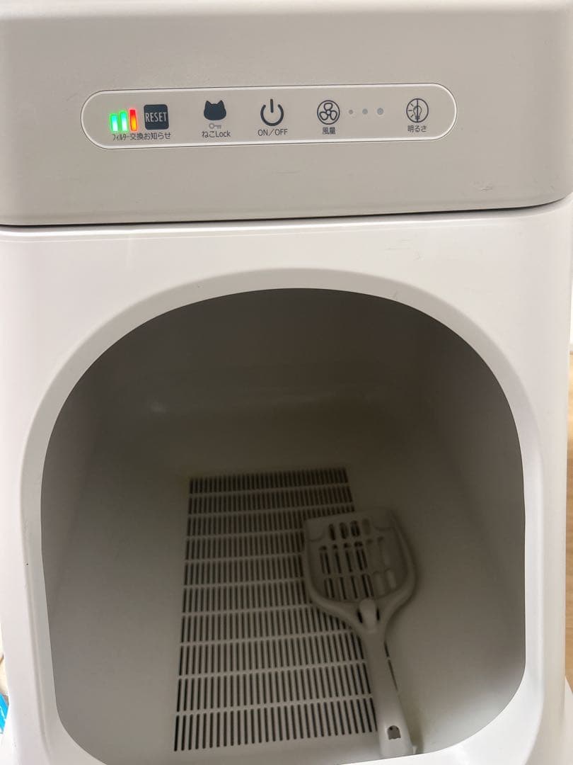 ユニチャーム デオトイレ 脱臭ファンプラス 　フィルター2枚／砂2袋／シート1袋