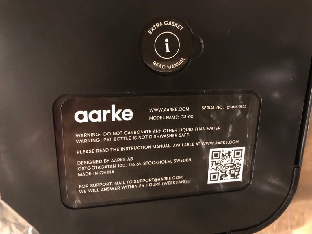 アールケ　aarke カーボネーター３アールケ ソーダ サーバー シルバー