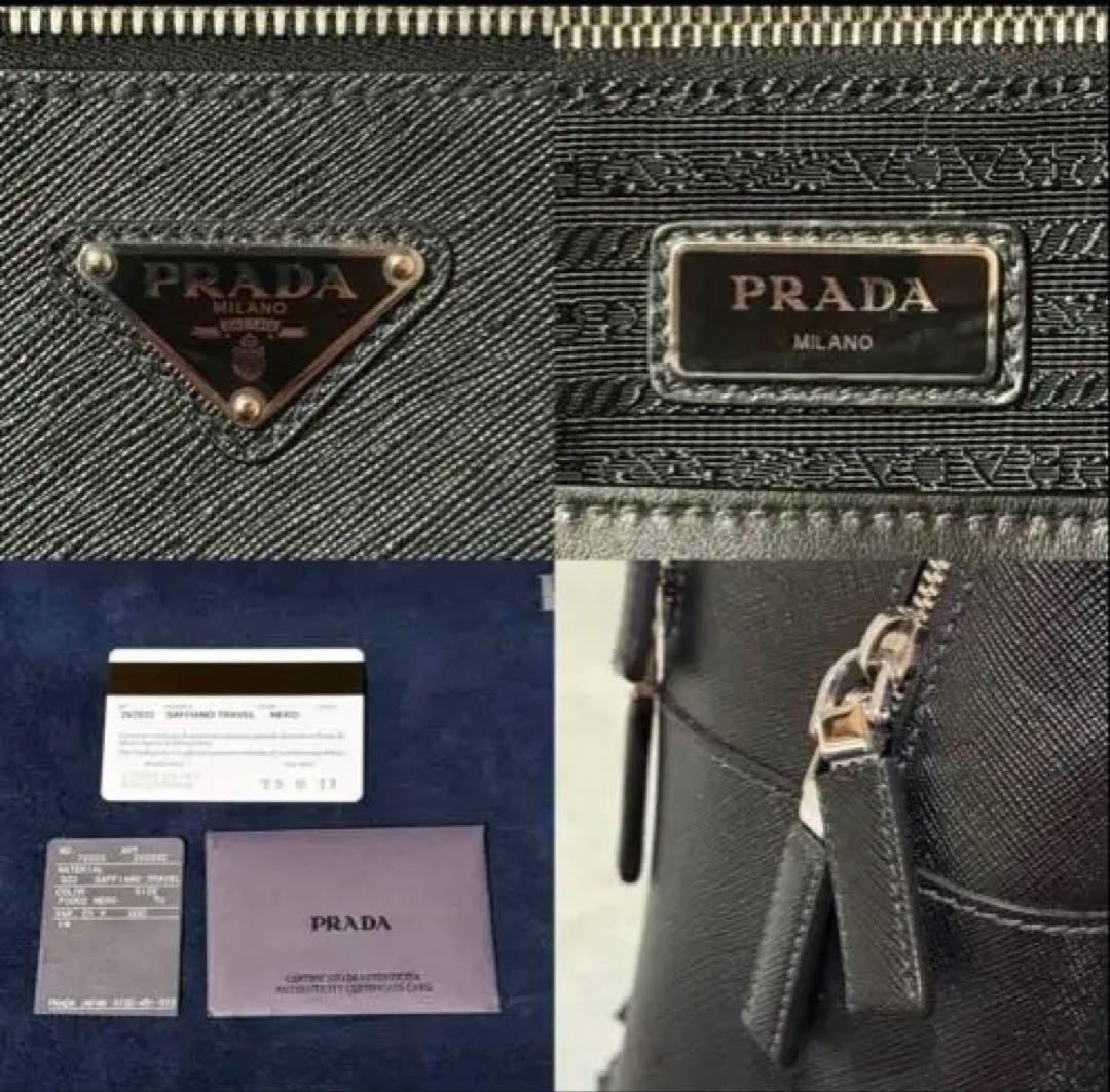 セール中 PRADA プラダ リュック サフィアーノレザー RFID認証済 黒