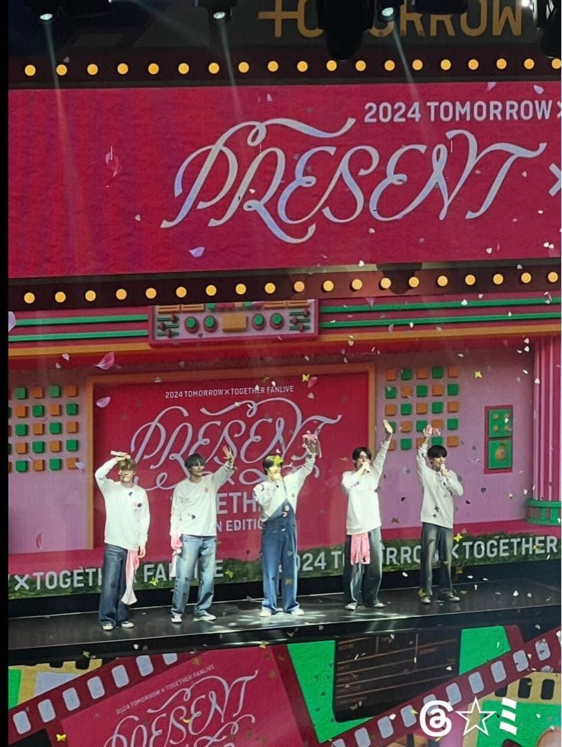 txt トレカ ヨンジュン ペンミ ファンミ モアゾーン