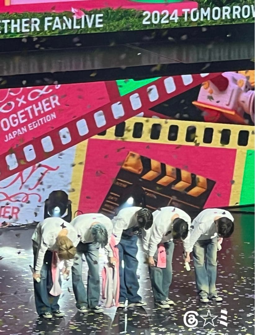 txt トレカ ヨンジュン ペンミ ファンミ モアゾーン