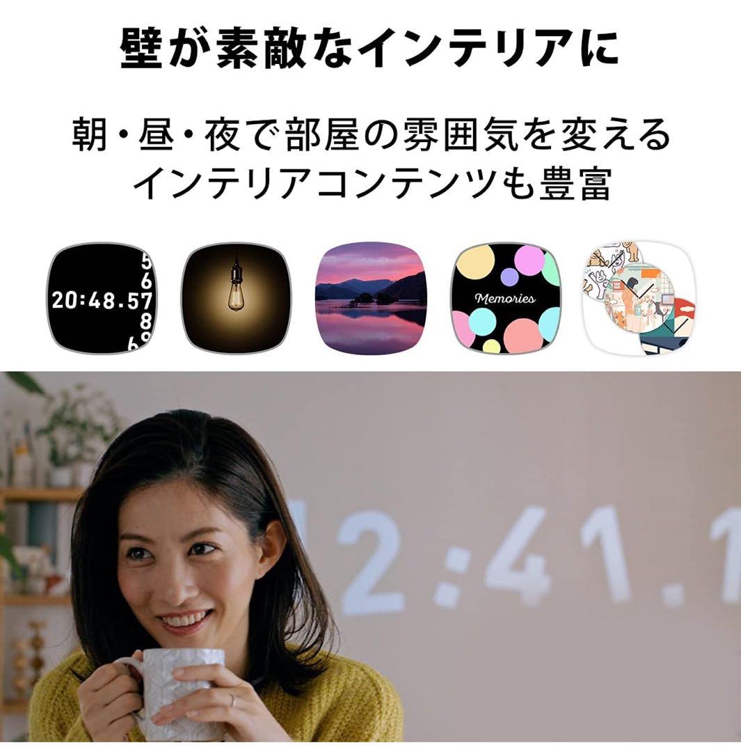 【新品未開封】天井取付Aladdin x2 Plusシーリングプロジェクター