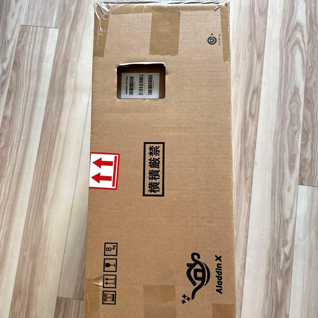 【新品未開封】天井取付Aladdin x2 Plusシーリングプロジェクター
