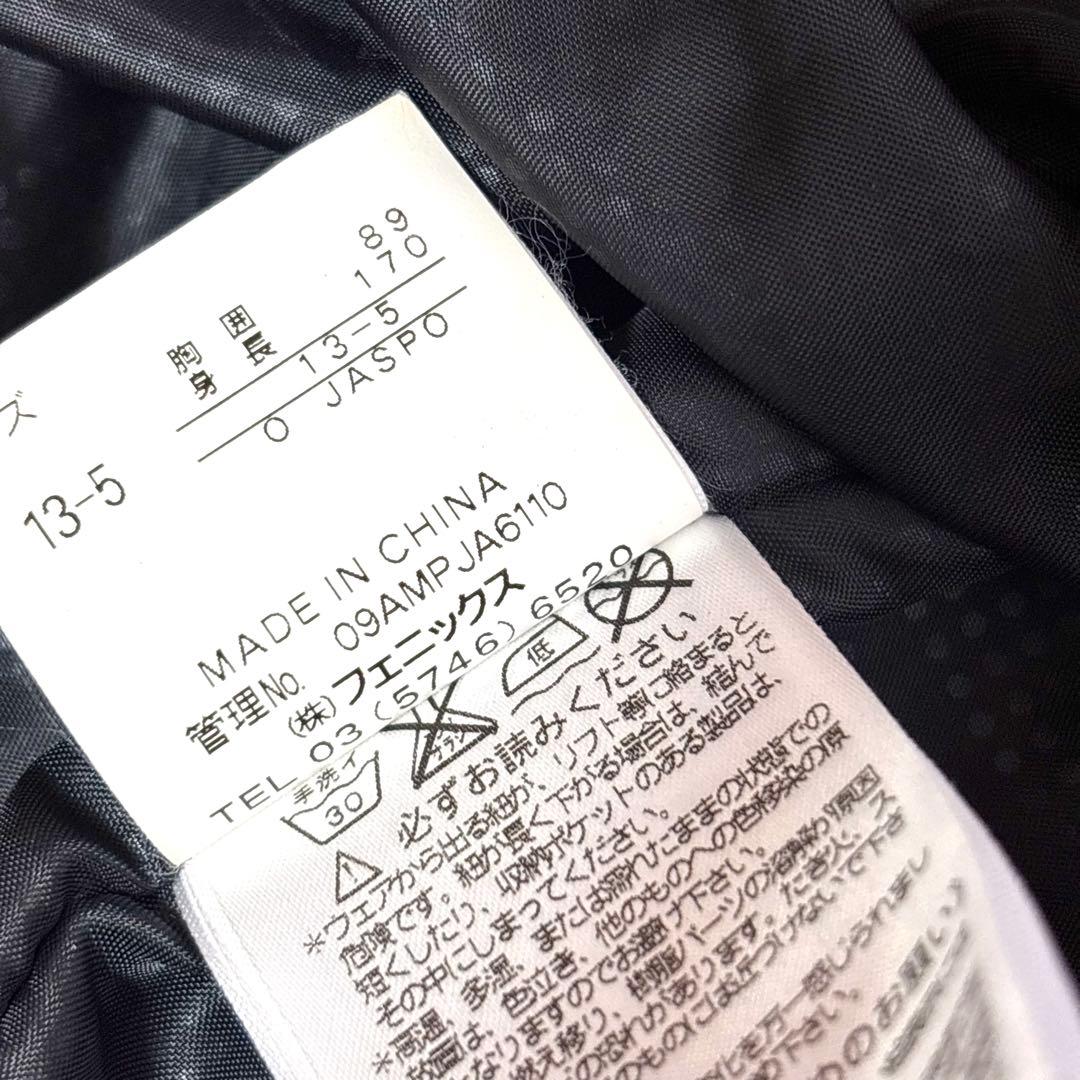 ✨フェニックス✨スキーウェア スノボウェア上下セット OサイズL