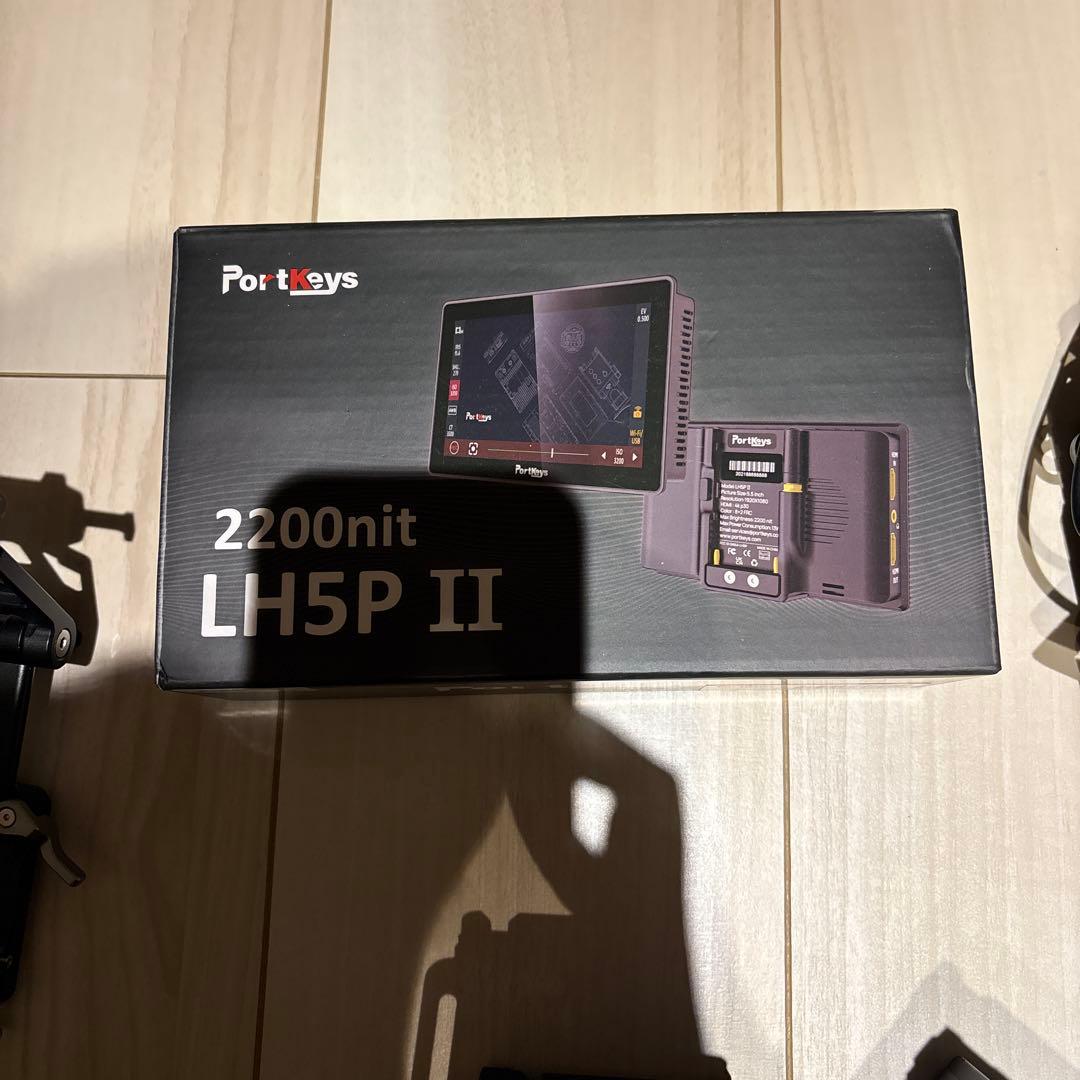 【美品】PortKeys LH5P II 2200nit モニター +おまけ多数
