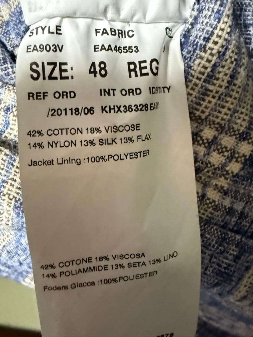 ラルディーニ　シングルジャケット　48