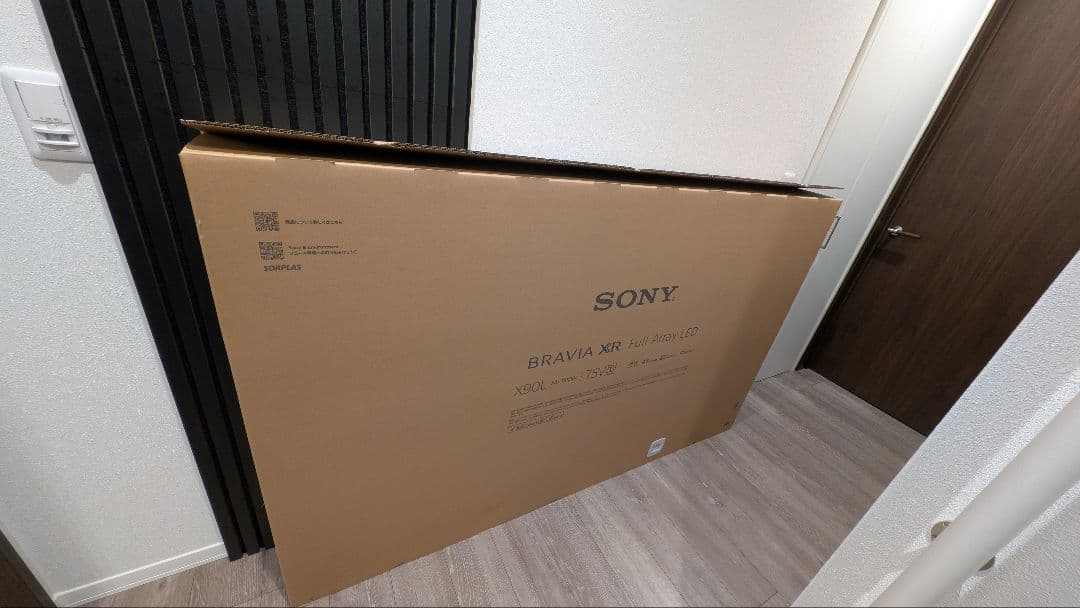 (早者勝ち) 新品保証付 Sony XRJ-75X90L 75型4K液晶テレビ