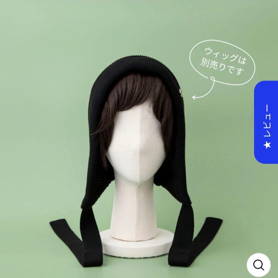 BAREN バレン ウィッグ 抗がん剤 ケモ ケア帽子 ケアウィッグ