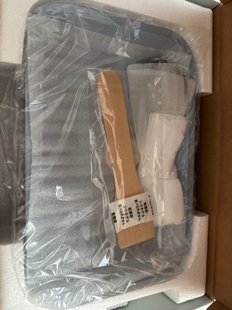 BRUNO コンパクトホットプレート サックスブルー